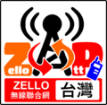 M zello logo.png