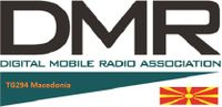 Dmr-mk logo tg294.jpg